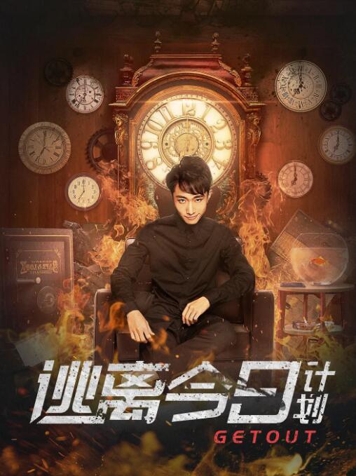 粉嫩 高中 超紧