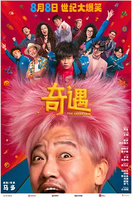 日韩毛片观看