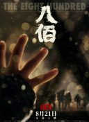 粉嫩 高中 超紧
